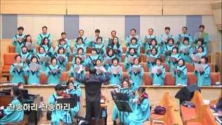 이것이 나의 간증이요