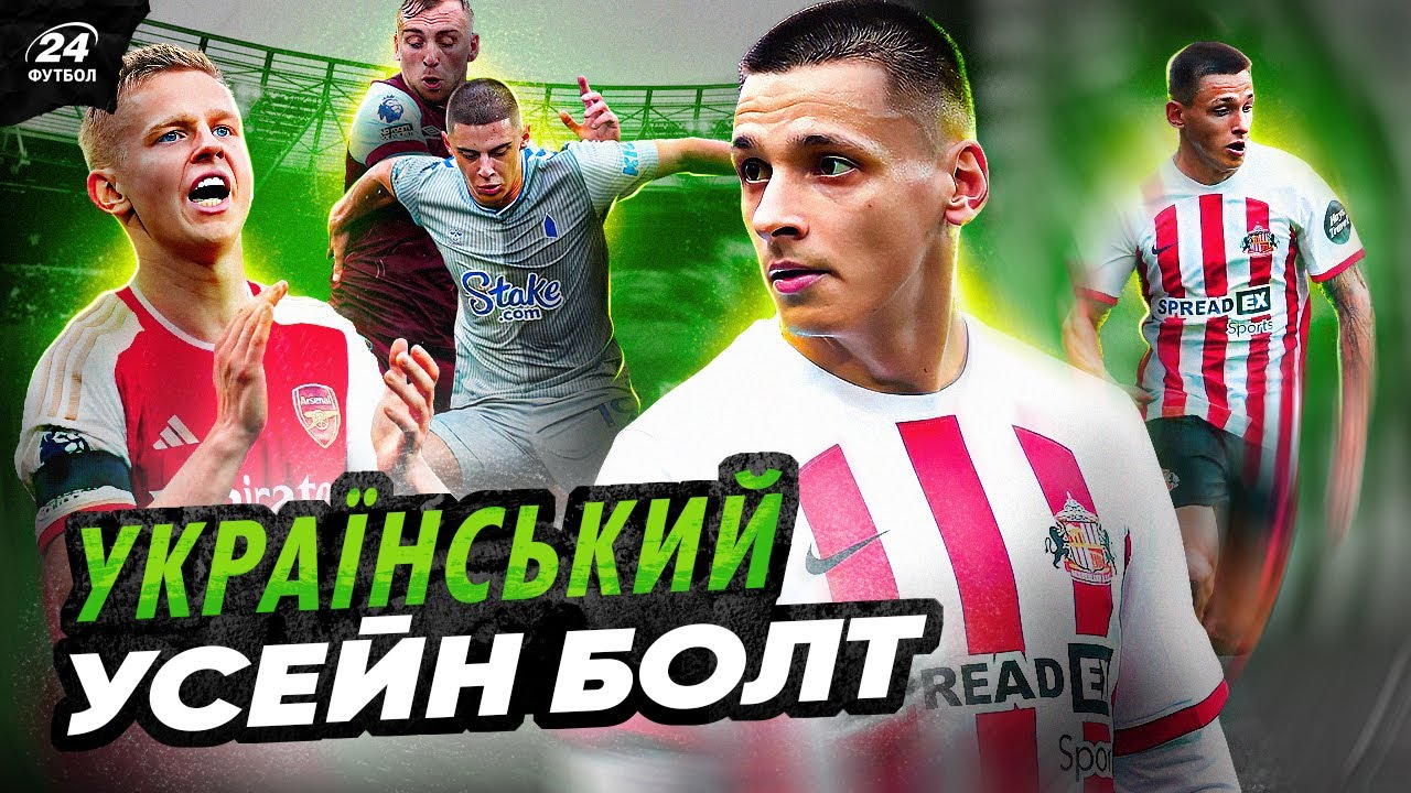 YouTube video thumbnail for video ID: _M3jD9-mA90