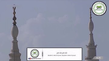 Beautiful Adhan by Muadhin of Masjid An Nabawi Sheikh Muhammad Bin Marwaan Qasaas.