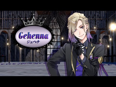 【MMDツイステ】  ジェヘナ - Gehenna 【60fps】