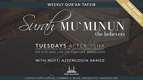 Surah Mu'minun - Ep.1 | Mufti Azeemuddin Ahmed