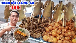 No need to go to Da Lat to eat steamed rice rolls with chicken offal for 48k, thanks to the trick... screenshot 1