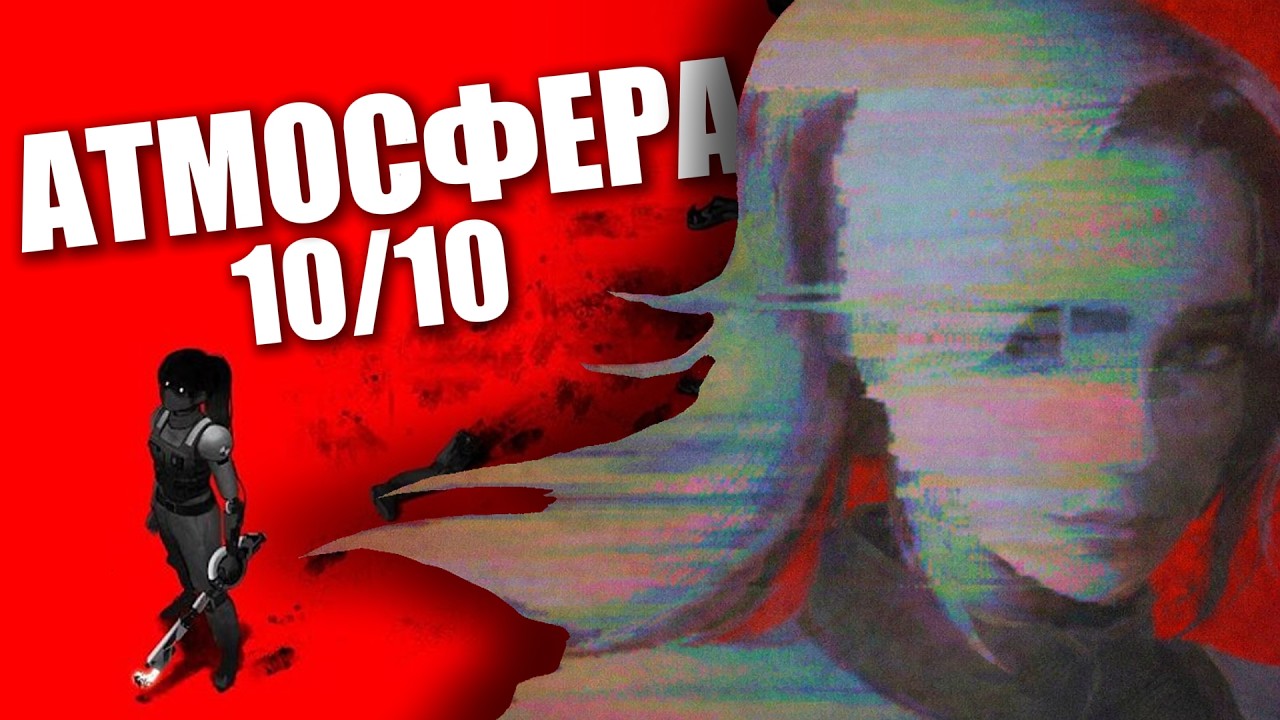 Пиксельный Dead Space с видом сбоку / THE IRONY