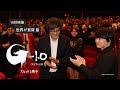 ã€ä¸–ç•ŒãŒç§°è³›ã€‘æ˜ ç”»ã€Žã‚´ã‚¸ãƒ©-1.0ã€ã€Šå¤§ãƒ’ãƒƒãƒˆä¸Šæ˜ ä¸­ã€‹