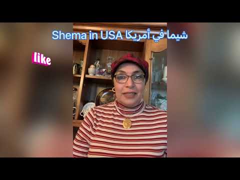   مهم جدا تعريف الشخصية