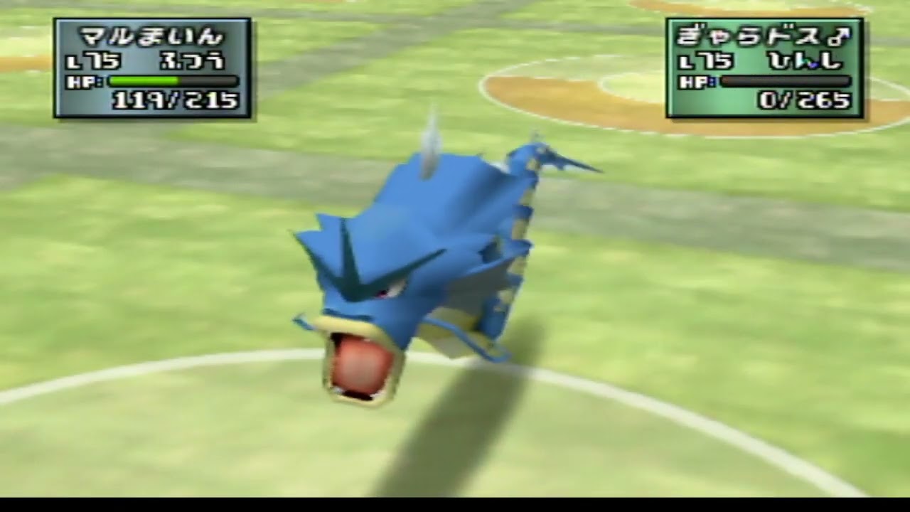 ポケモンスタジアム金銀　チャレンジカップ　マスターランク