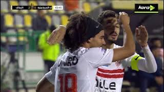 أهداف مباراة | كهرباء الإسماعيلية 3-3 الزمالك | كأس عاصمة مصر 2026