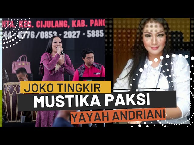 Joko Tingkir Cover Yayah Andriani (LIVE SHOW HUT Dsn KARANGJAYA KARANGBENDA PANGANDARAN) class=