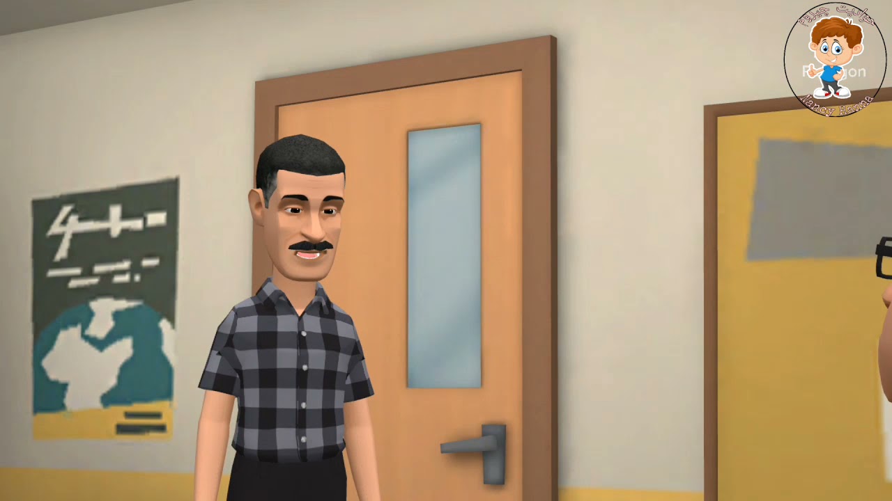 القداس الالهي - رحلة للسما