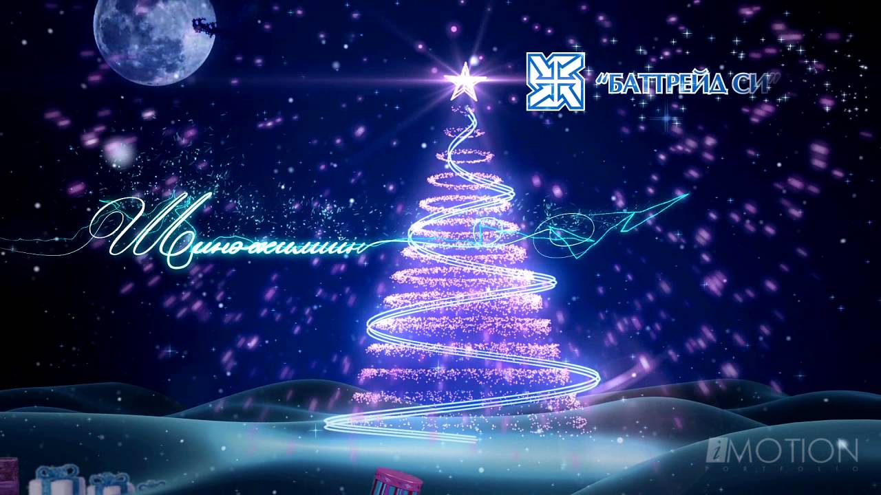 Battrade Si Shine Jiliin Mendchilgee Tvs Ver 03 14 Youtube