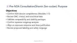 Japan's PMDA
