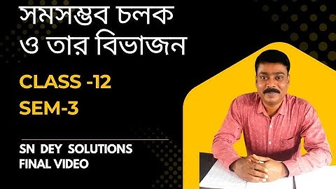 Random Variable and It