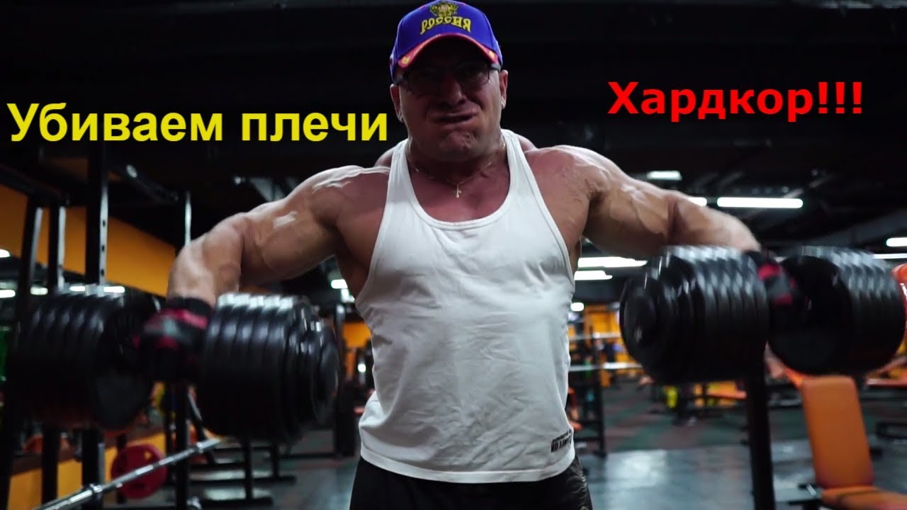 Как тренировать машину Как тренировать машину