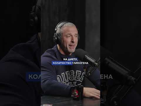 Быстрая потеря веса на первой неделе диеты. https://power.lindover.ru