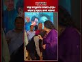 বাপ্পা মজুমদার আমার চেয়েও ভালো গেয়েছে: রুনা লায়লা | Sukhabor Digital
