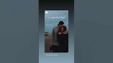 قدامي ملاك مش شايف بنادمين 