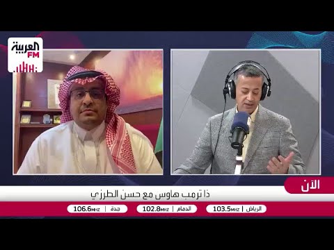 الجعيد خدمات ستارلنك تعزز البنية التحتية الرقمية في السعودية لجذب الاستثمارات ودعم قطاع النقل