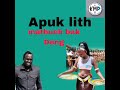 Apuk Lith By Mathuc Bak Deng New Song Southsudannewmusic 2025 Apuk Lith By Mathuc Bak Deng New Song Southsudannewmusic 2025