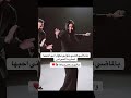 الفنانة سارية السواس والفنان قصي خولي سويا سارية السواس قصي خولي
