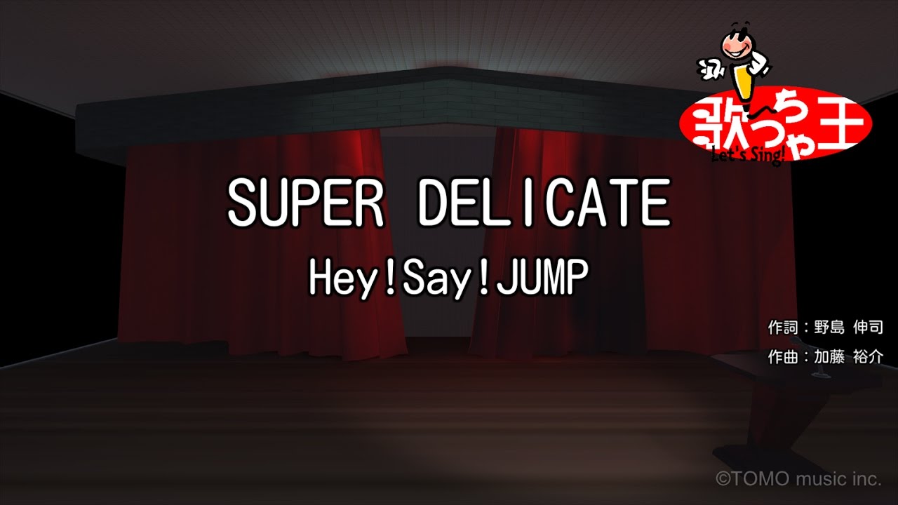 Super Delicate Hey Say Jump Shazam