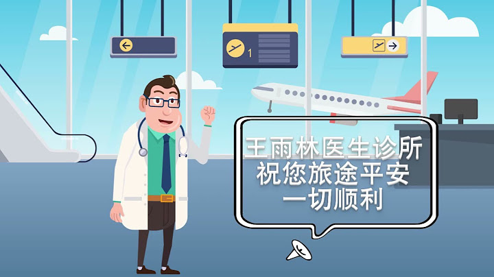 疫情回国防疫健康码绿码填写指南 | 回国体检 | 双阴性检测 | 健康码申请 |绿码微信小程序 - 天天要闻