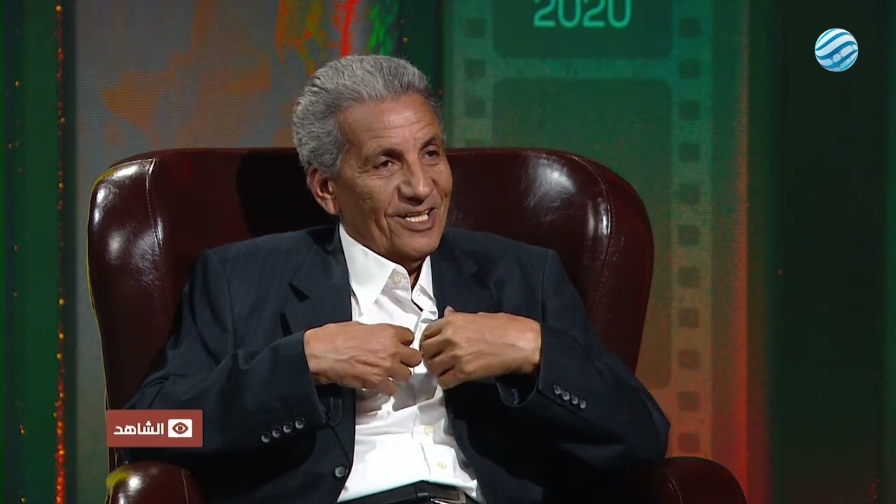 الشاهد مع الروائي والمسرحي منصور بوشناف - الحلقة 7