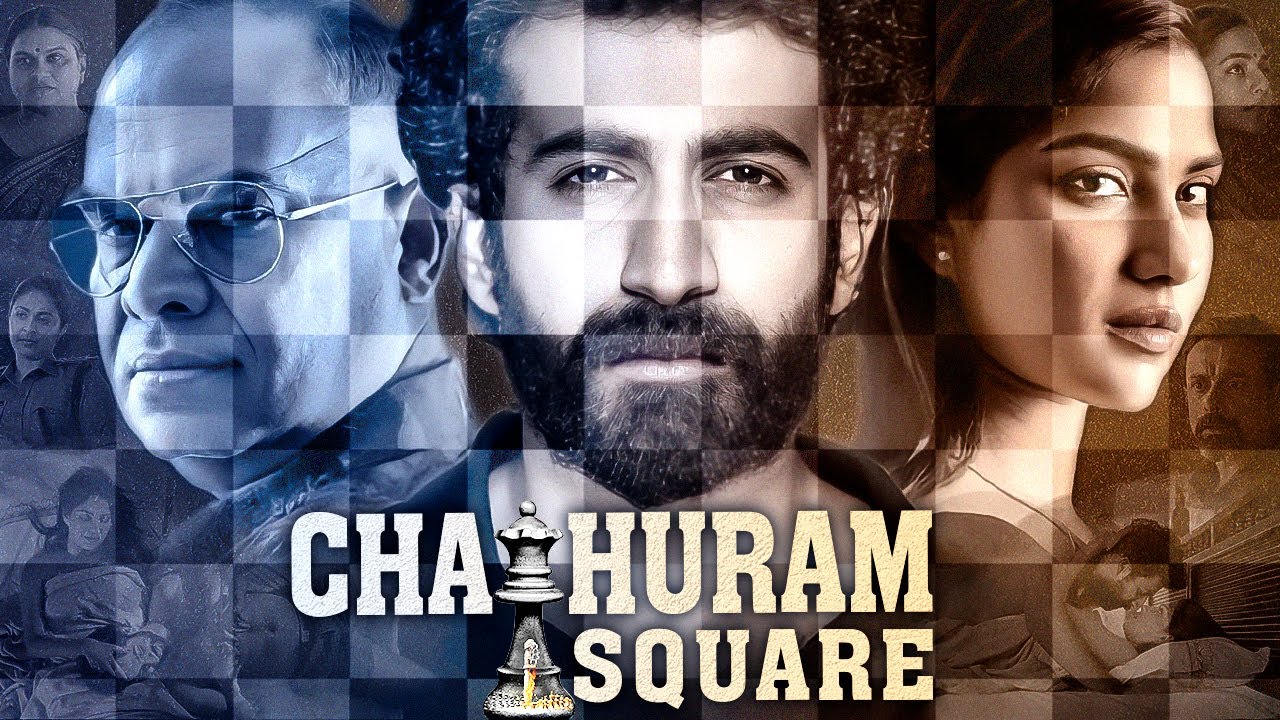 Chathuram Square (2025) New Hindi Dubbed Psychological Thriller Movie | Roshan Mathew, Swasika Vijay