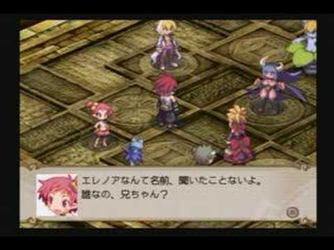 disgaea 2 dlc easiest disgaea 2 dlc easiest