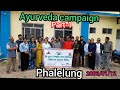 Ayurveda swasthya sibir || phalelung || health  camping || 1 Day 2083/01/12 Panchthar Nepal 