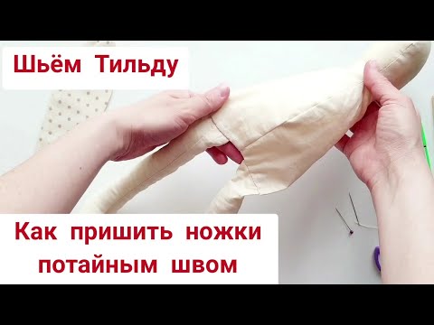 Список тегов