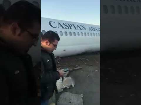 فرود اضطراری هواپیما در تهران