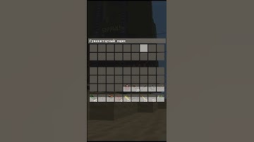 аир дроп #rustme #rustminecraft #rust #short #shorts