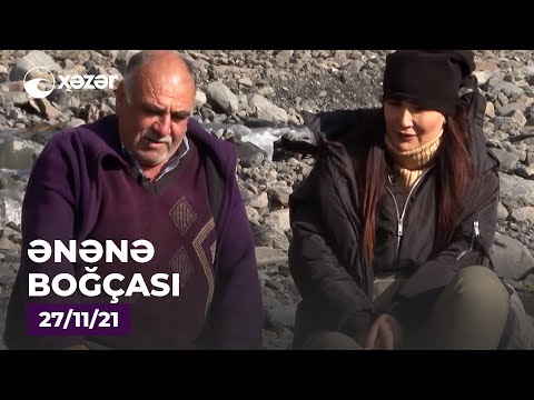 Ənənə Boğçası - Qəbələ   27.11.2021