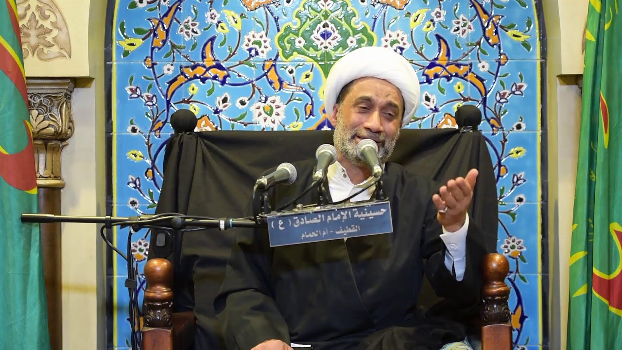 احياء ذكرى استشهاد  السيدة فاطمة الزهراء  عليها السلام  الخطيب الحسيني الشيخ  عبدالجليل الزاكي  1443