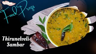 Thirunelveli Sambar Recipe in English||Archana's Kitchen||Nellai Special||sambar podi|| screenshot 5