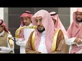 سورة فاطر الشيخ الوليد الشمسان 