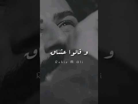 ياما عينينا وديع مراد ستوري