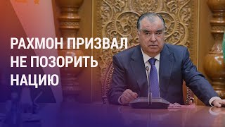 Окончание Рамадана: Сотни Тысяч Мусульман Пришли На Молитву В Москве | Новости