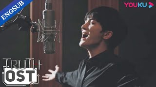 Zhou Shen 