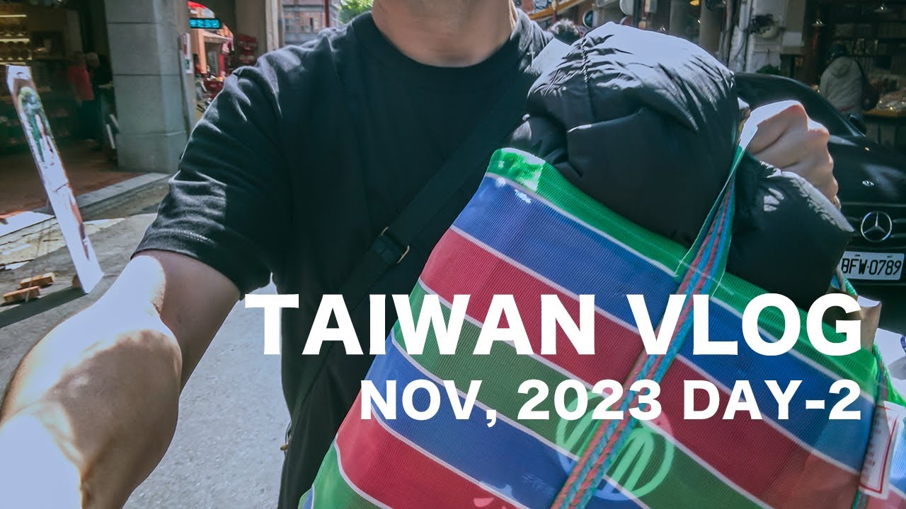 【台湾旅行Vlog2023】迪化街でお腹を満たして象山登って寧夏夜市で食べまくる【DAY-2】