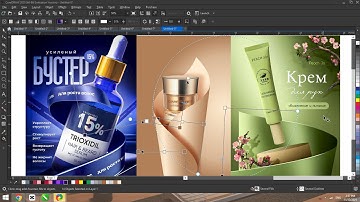 Create Stunning Product Ad Design with Curve Shape & Gradient Coloring | CorelDRAW Tutorial