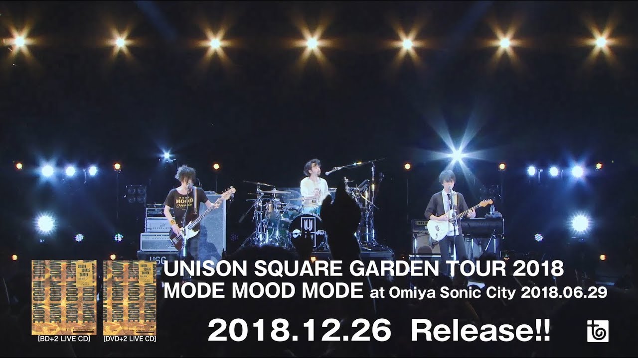 UNISON　SQUARE　GARDEN　TOUR　2018“