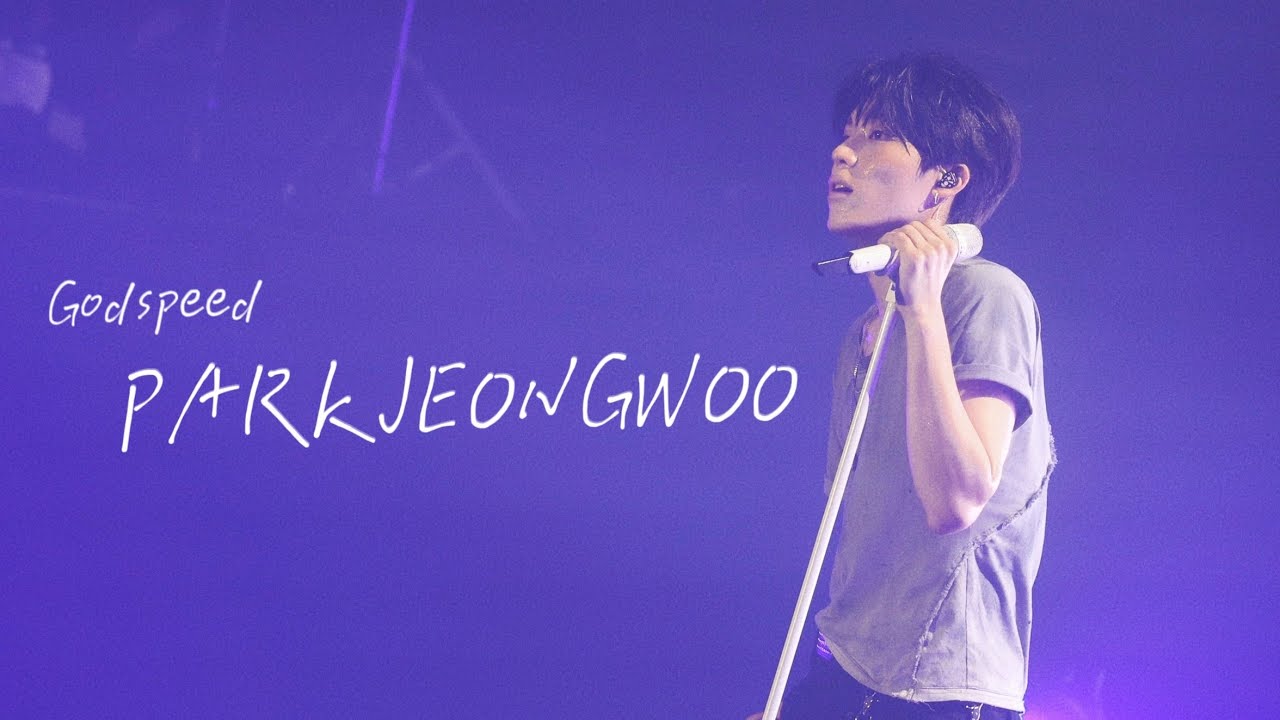 260621 Godspeed cover by PARKJEONGWOO 박정우 FanCam 직캠 트레저