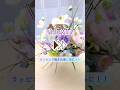 今月のブーケ -束ねる- #アーティフィシャルフラワー #造花 #花束