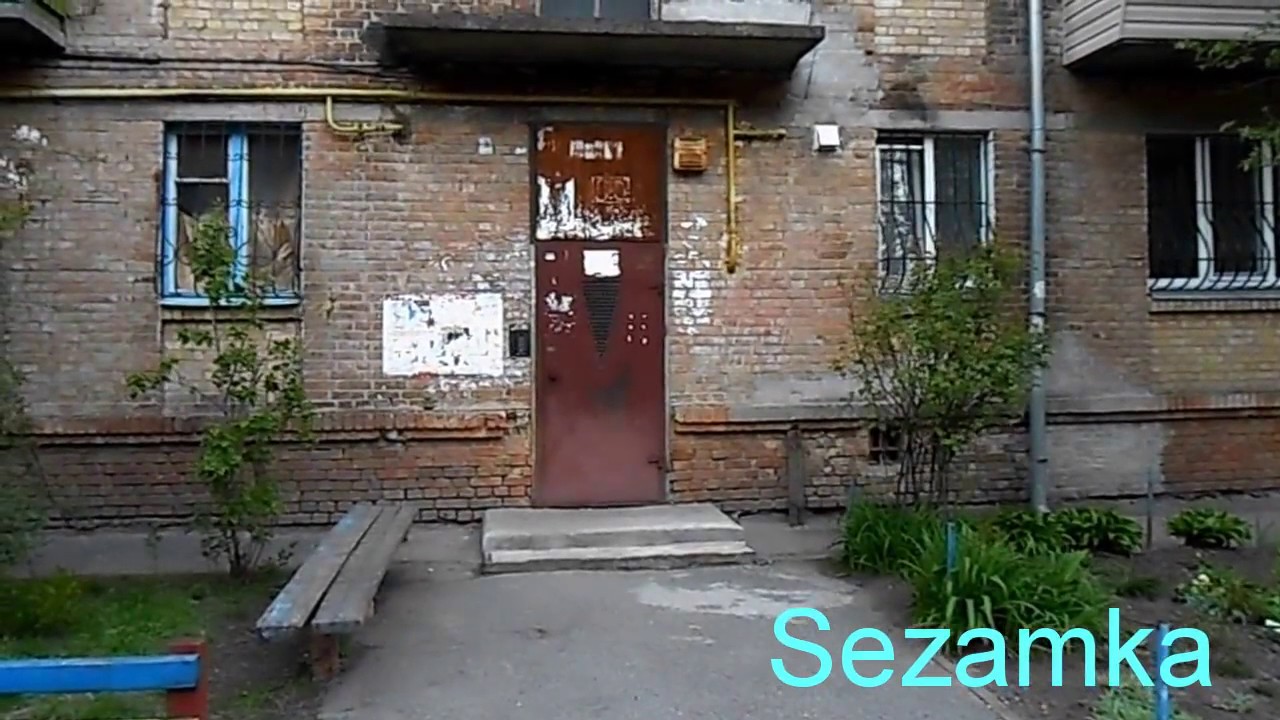 Вышгородская улица киев