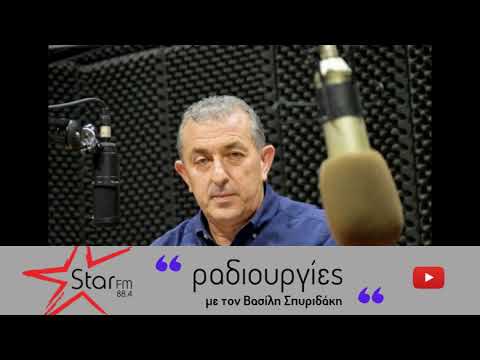 Βίντεο: Πώς συντάσσεται το προβλεπόμενο υπόλοιπο της επιχείρησης;