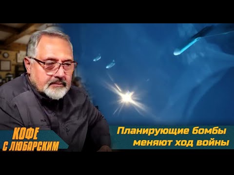 Война в Украине будет продолжаться 10 лет. Украину не ждут в НАТО. Израиль выводит войска из Газы