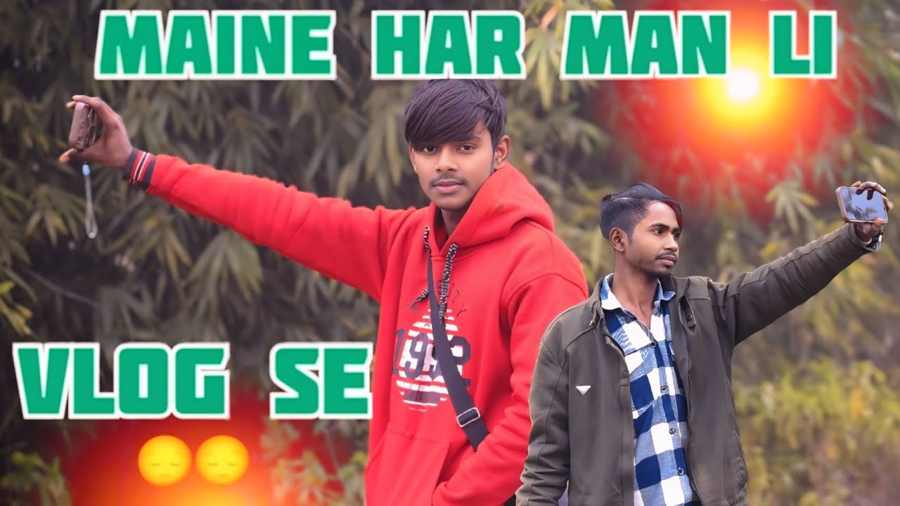 MAINE HAR MAN LI 😔 