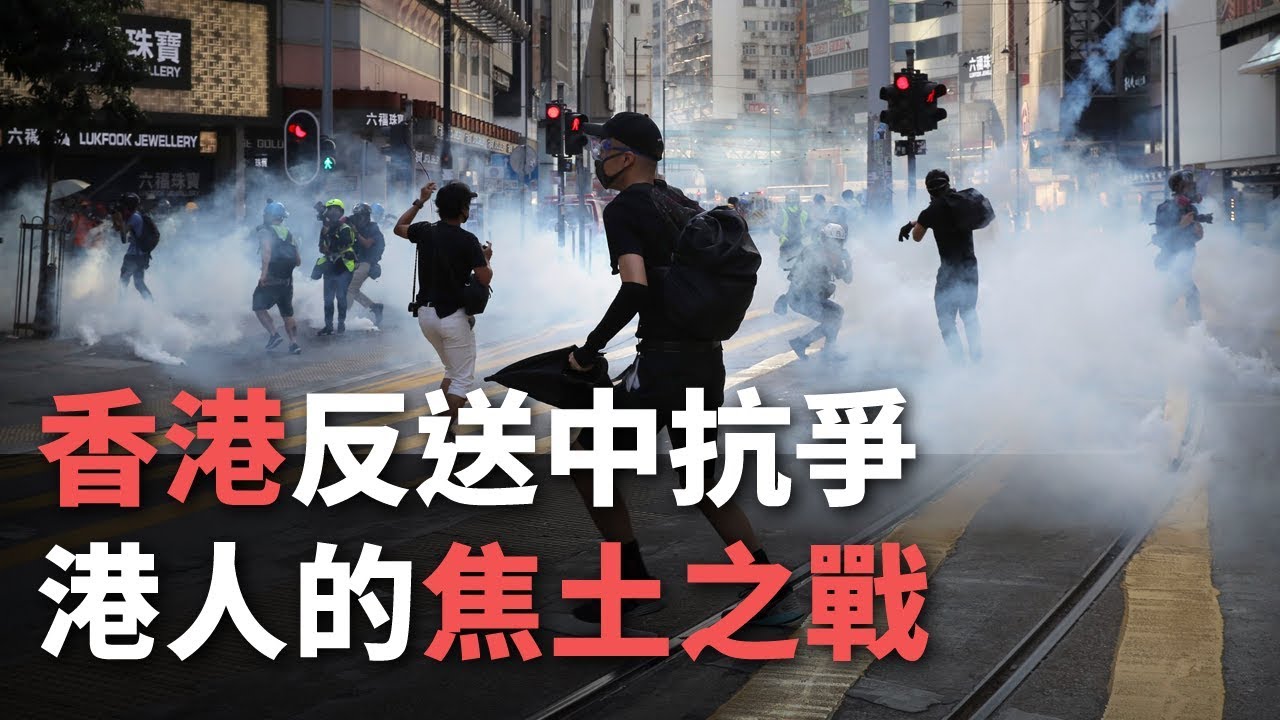 香港國安法：前港獨青年鍾翰林被捕後反思「港獨已不切實際」－ BBC News 中文