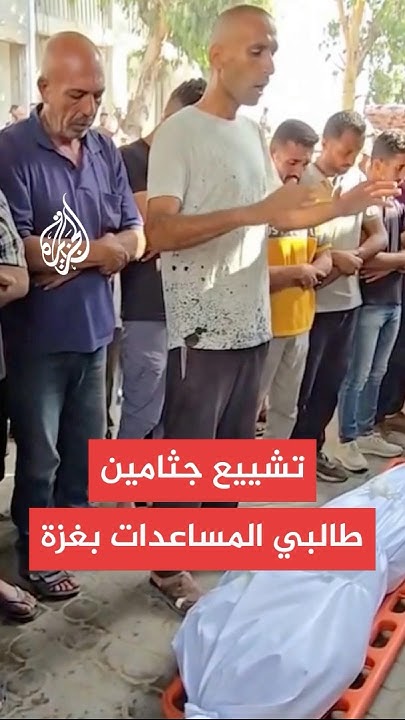         
 - نشر قبل 25 دقيقة